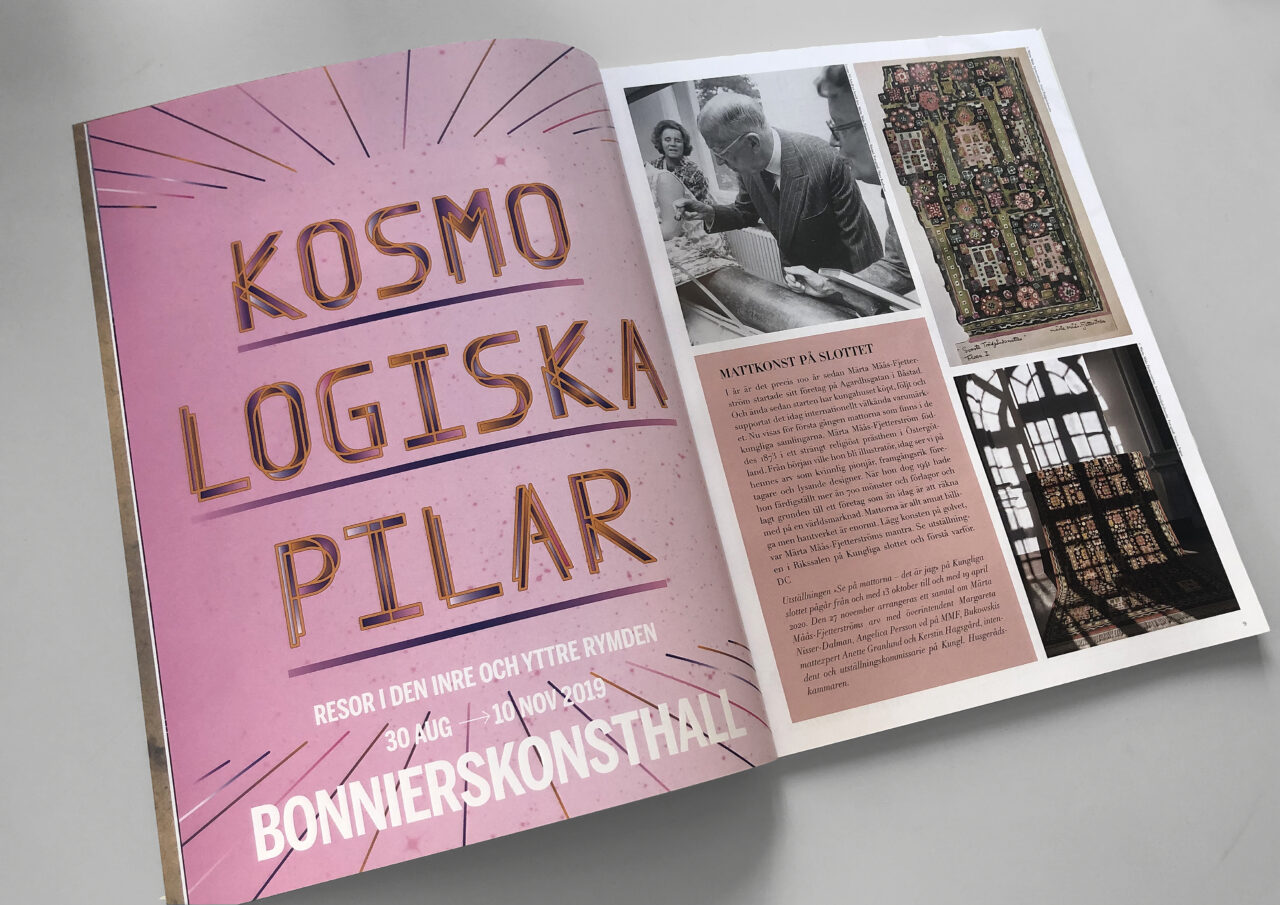 Parasto_Backman_Kosmologiska_Pilar_5